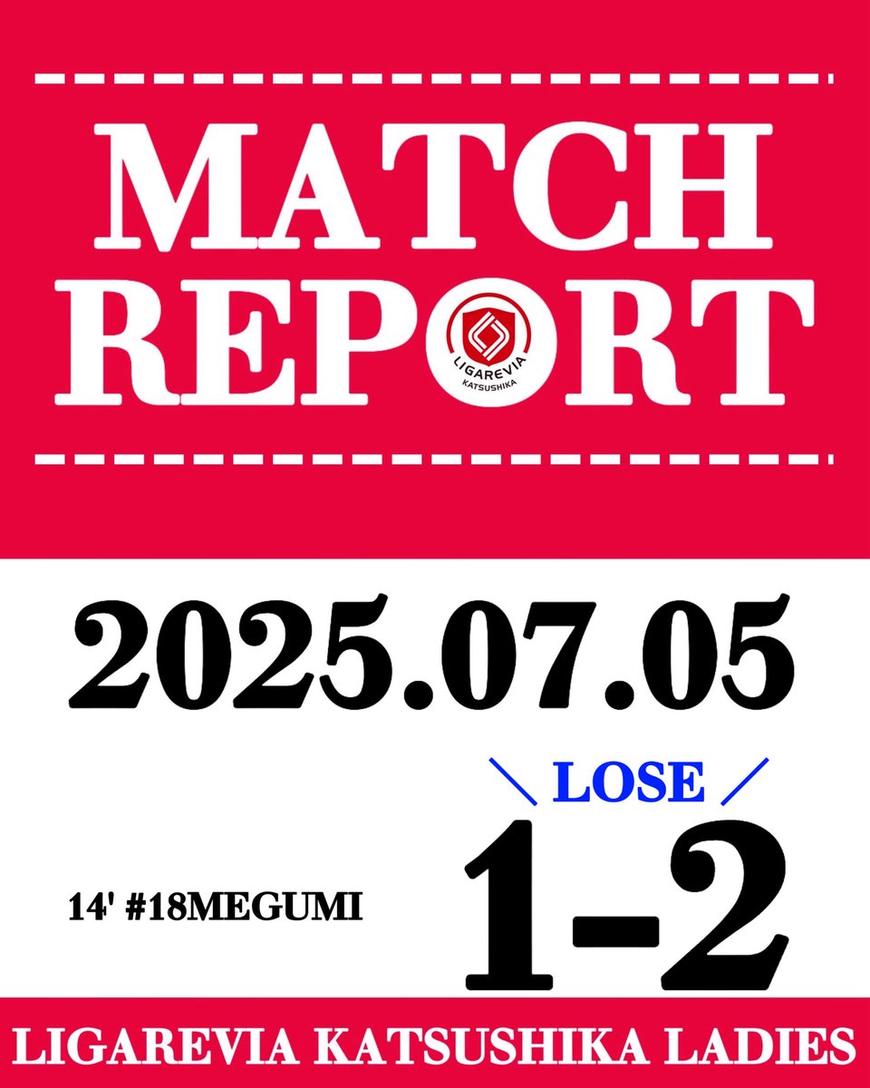 📝 M͙A͙T͙C͙H͙ R͙E͙P͙O͙R͙T͙ 📝

7/5(土)に行われた、
第16回関東女子フットサルリーグ2025 
- 第３節 -
【vs ヴィエントFC】
のマッチレポートをHPにて更新しました。

マッチレポートはこちら💁‍♀️
ligare-futsal.com/match_report/3…