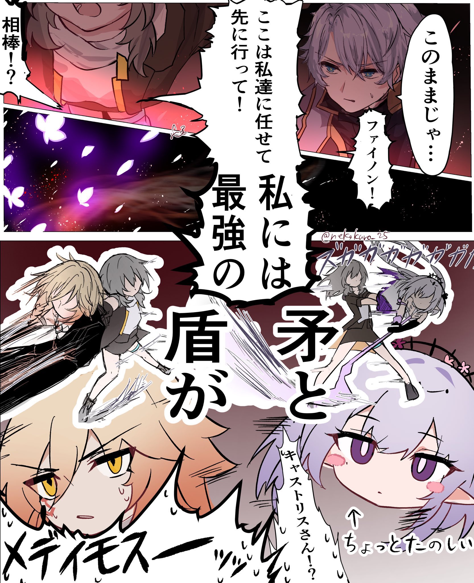 ♛のんたん♛ on X: 
