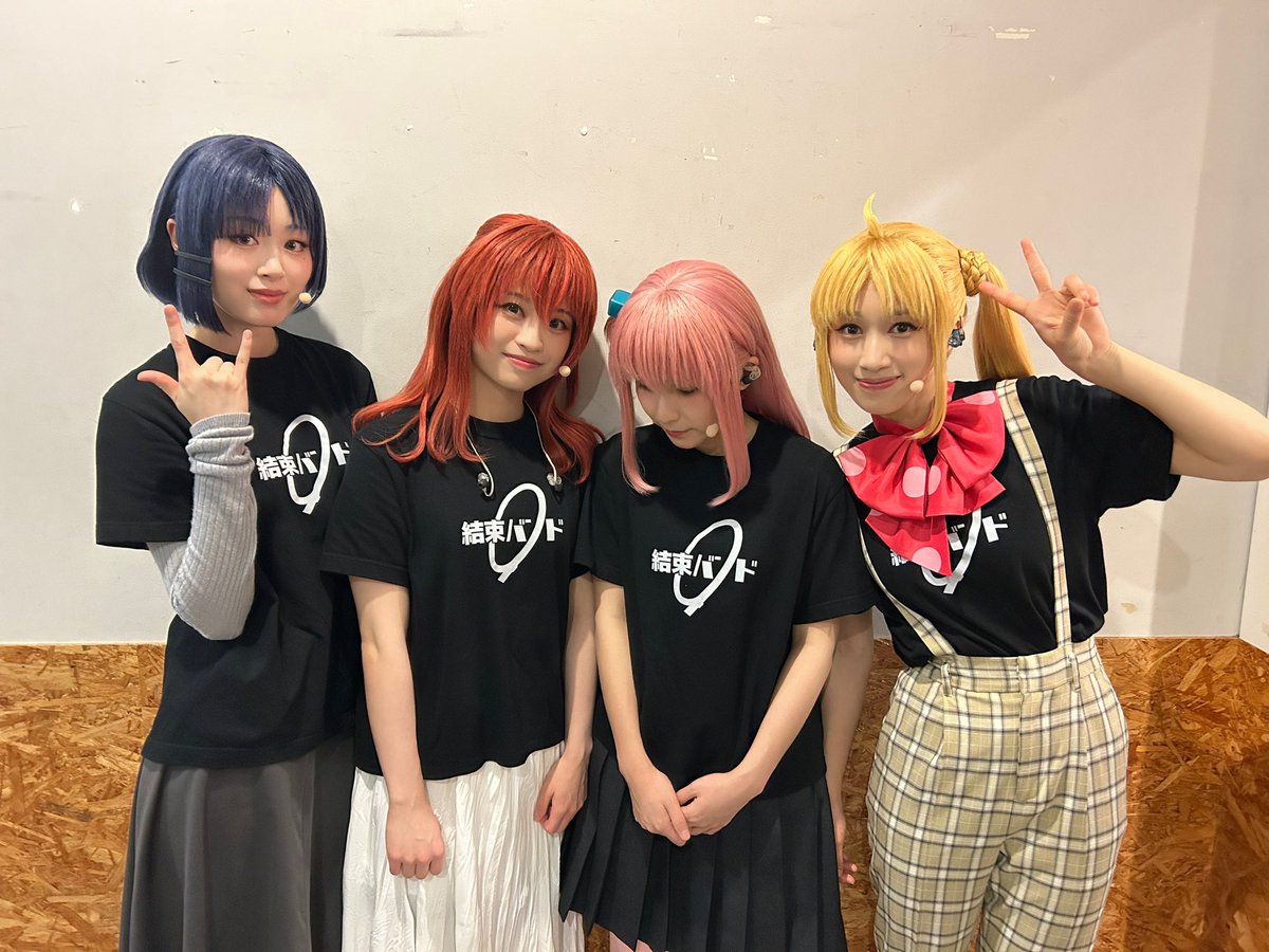 楽しく記憶に残る
夢のような時間をありがとう。
また会える日まで。

#舞台ぼっちZeppライブ #舞台ぼっち