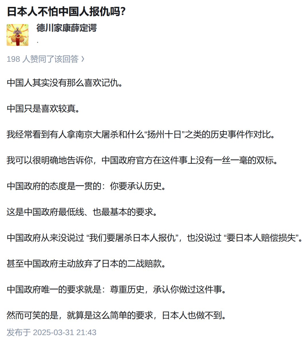 Soulogic (@soulogic) on Twitter photo 