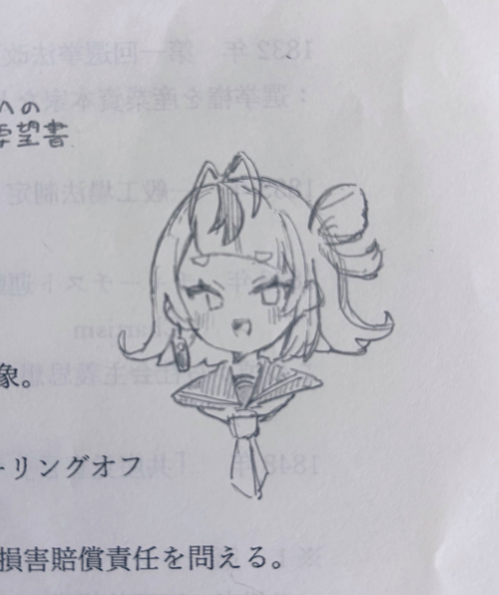 ⚘⠜　ななまよ。様（お急ぎ作成） 新感覚ふすま紙 NA-705 （襖紙/ふすま/襖/モダン/張替え/洋風