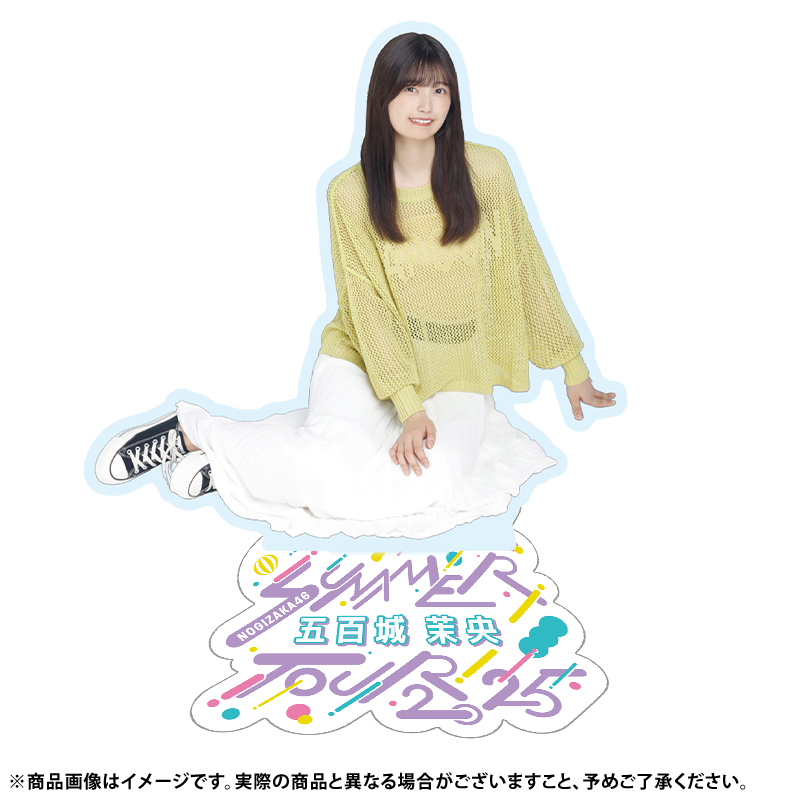 乃木坂46 OFFICIAL WEB SHOP | 乃木坂46 グッズ通販サイト