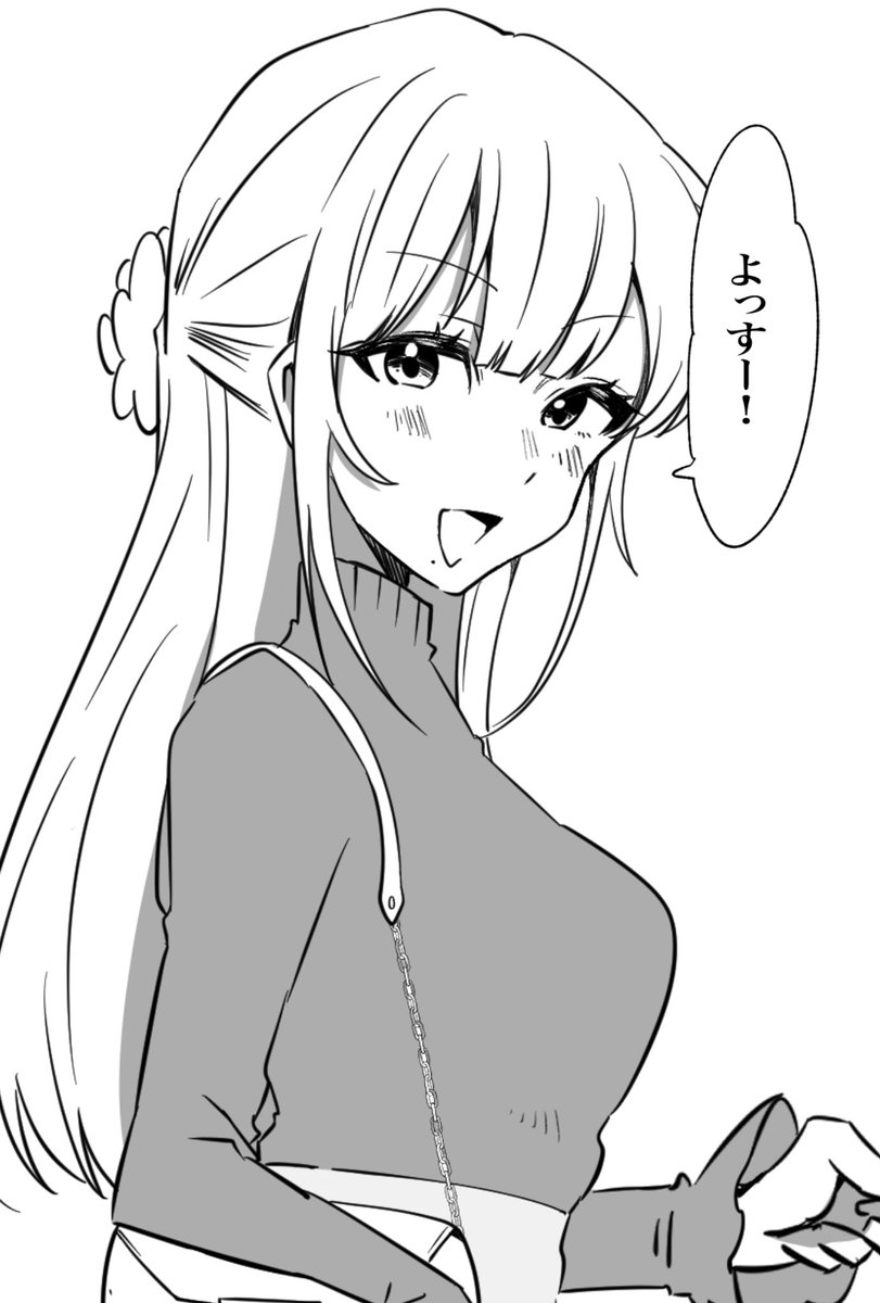 まろ様•*¨*•.¸♬︎ P丸様。🐣🍳 (@p_ma_ru) / X