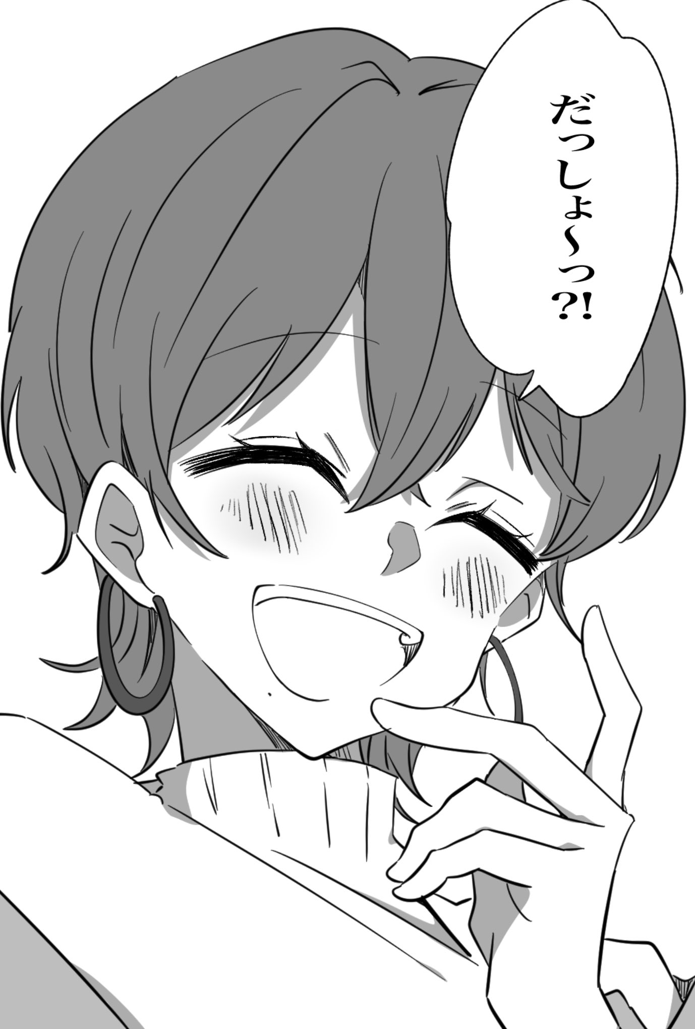 m.mama様♡ありがとうございます♡ P丸様。🐣🍳 on X: 