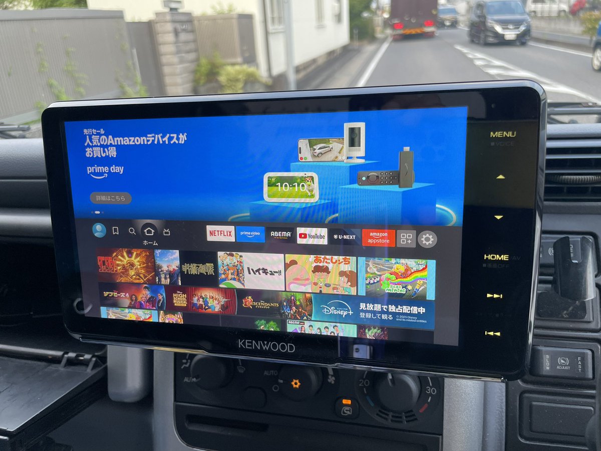 1st_CLASS_niimi's tweet photo. 今から兵庫県に行きまーす✨
積載車のナビを9インチに交換してファイアスティックも使える長距離快適仕様です☀️ https://t.co/Z7rDXEPWhu