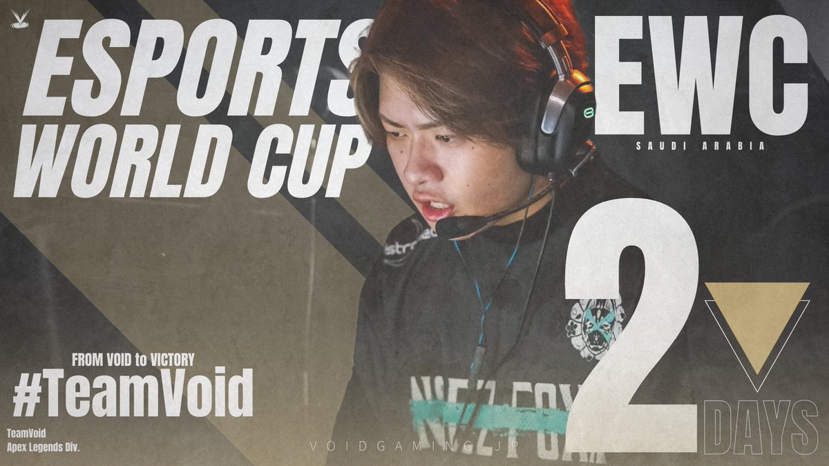 VoidGamingJP's tweet image. 2 Day Until #ALGS #EWC2025
#NFXWIN / Satuki( @satuking_ )
APACの新しい顔になる。
Become the new face of APAC.
#TeamVoid | #VoidGaming
