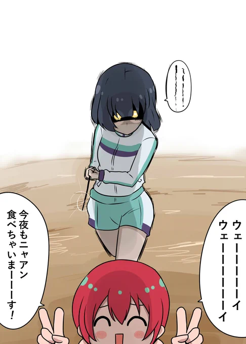 なにかされマチュ
#GQuuuuuuX #ジークアクス 