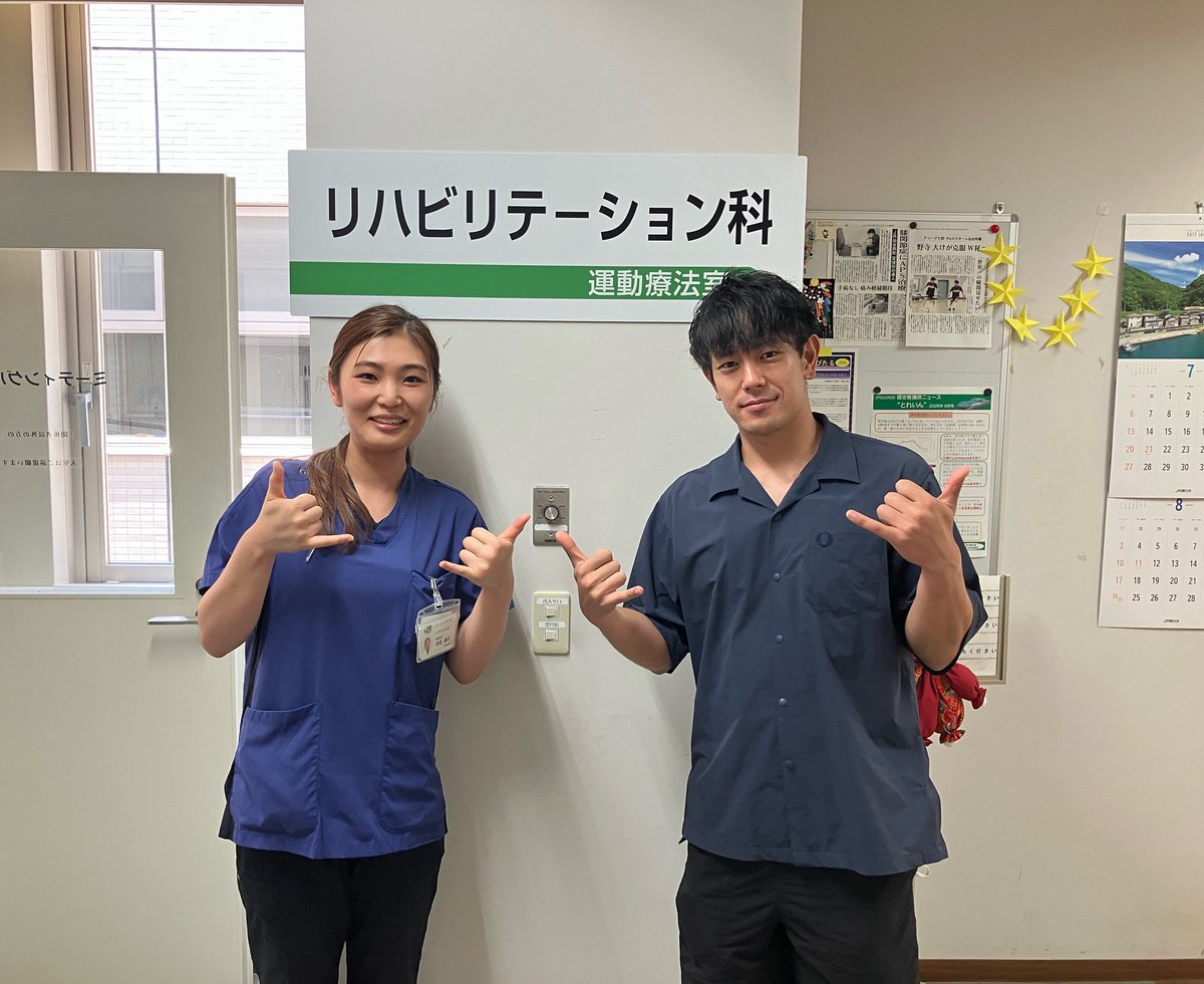 リハビリ、ついに卒業！

入院中は毎日リハビリ。
退院後も週2回、6か月間の通院。

毎回、そのときの課題に合わせたメニューを組んでもらって、次のリハビリまでに少しずつ乗り越えていく。
そして、また新たな課題に向き合う。
そんな地道なトレーニングを積み重ねていく毎日。