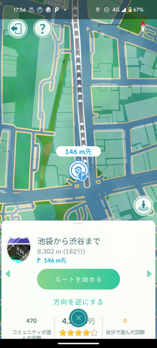 おもしれえ、やってやろうじゃねえか