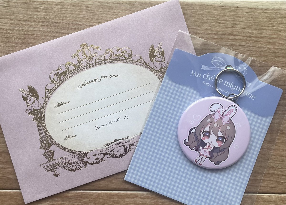 <a href="/apple_3_10_/">あっぷる@Twitch</a>  
1700人記念🎉🎉🎉
プレゼント🎁頂きました☺️
缶バッジとお手紙も貰って、今日も仕事頑張れる‼️

Twitchを初めてインストールして
初めてフォローした配信者♡♡
これからも応援していきますꉂꉂ📣
パートナー目指してファイト(*•̀ㅂ•́)و✧