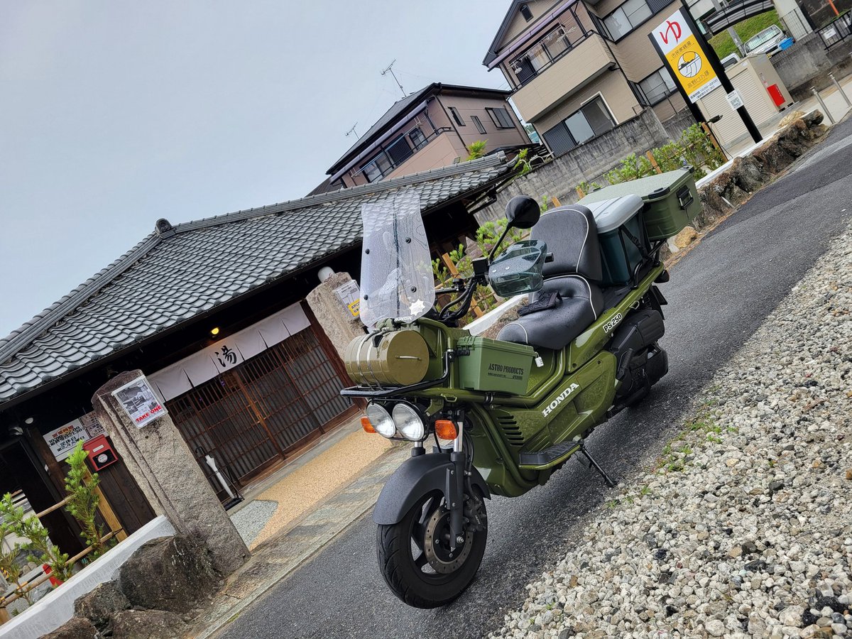 8910j's tweet photo. 700キロ鳥取テントサウナツーリングで頑張ってくれましたps

#ps250
#サウナイキタイ
#サウナ
#テントサウナ
#ツーリング
#鳥取
#はっとう
#八東町 
#八頭町
#八東ふる里の森
#ラピスパ
#goodblessgarden
#NatureSauna
#一ﾉ湯 https://t.co/quRzO7oRbr