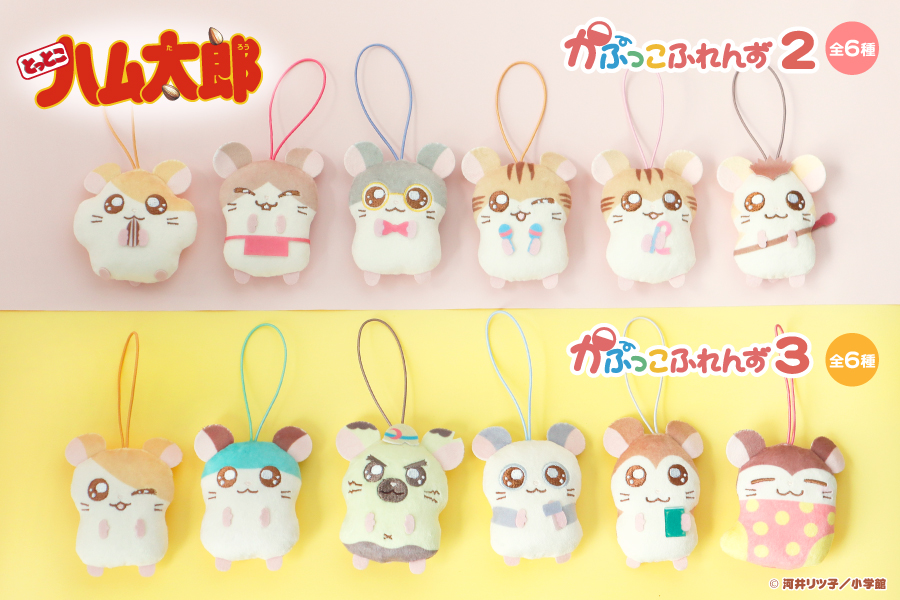 公式】フクヤ｜カプセルトイ on X