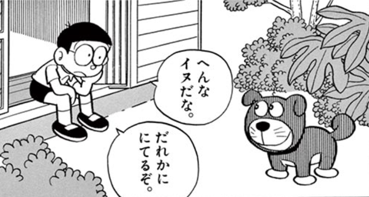 /
まんが一話よみ本日更新!
\

暑～い夏が到来!
海と山を満喫するおはなしを4話公開🏝

合体ノリで山道も楽々♪
【「合体ノリ」でハイキング】を公開中👇
https://t.co/5bDfqkCm6h 