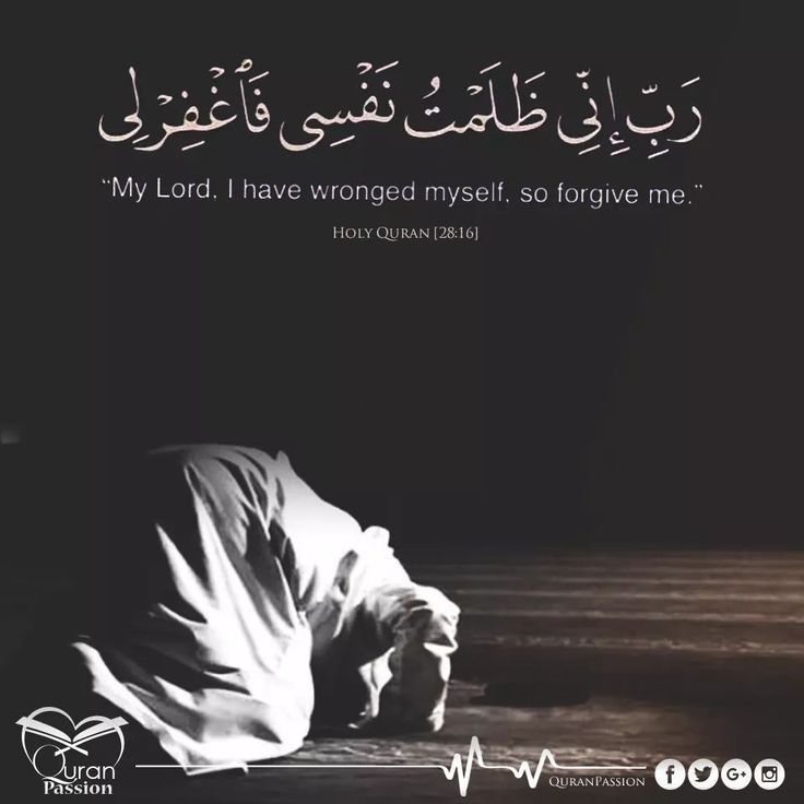 reposts, it will help you🤍🕊️