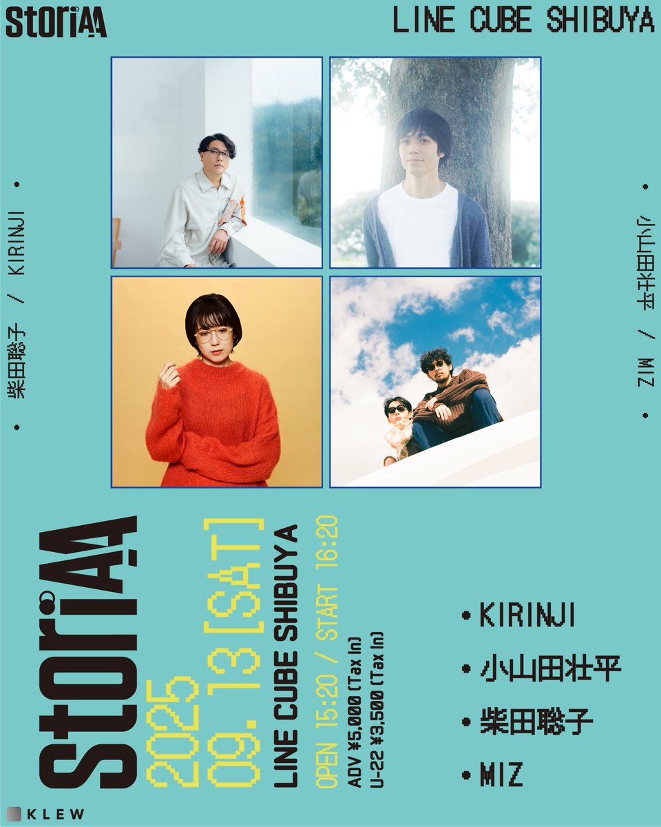 mizページ MIZ (@miziraz) / Posts / X