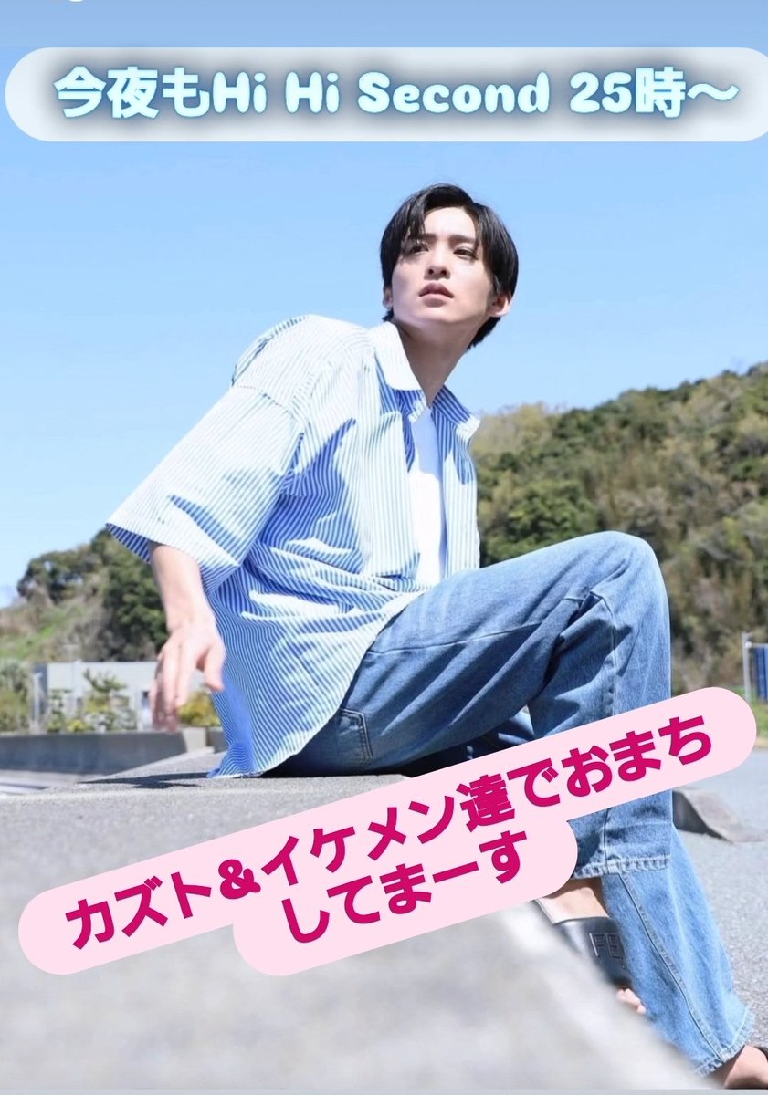 ◾︎ CEO 1/2 神戸駅にて受け渡し ◾︎ 提携】CocoDesk 日本橋駅 江戸橋一丁目交差点方面改札横