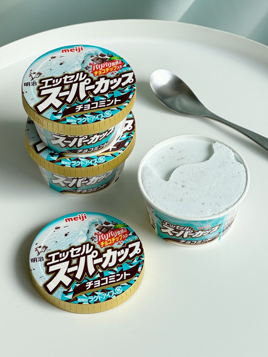 チョコミントのうしくろくん tweet media