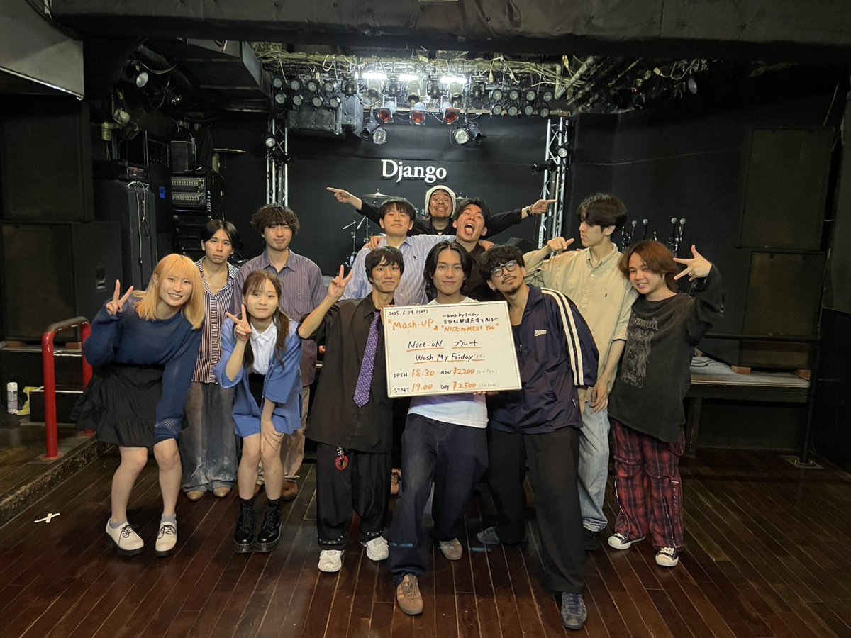 DjangoKUMAMOTO's tweet photo. 【📕Djangoスタッフ日記📕】

6/14(土) 『Mash-UP ～Wash My Friday「NICE to MEET YOU」～』

Noct-oN / プルート / Wash My Friday(東京) https://t.co/iedf1wH2Xz