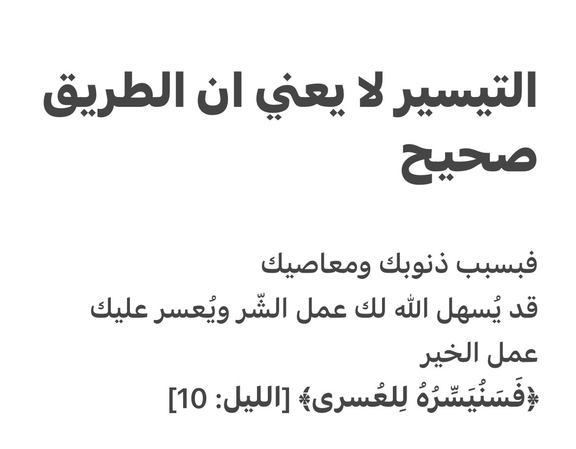 محمد القحطاني tweet media