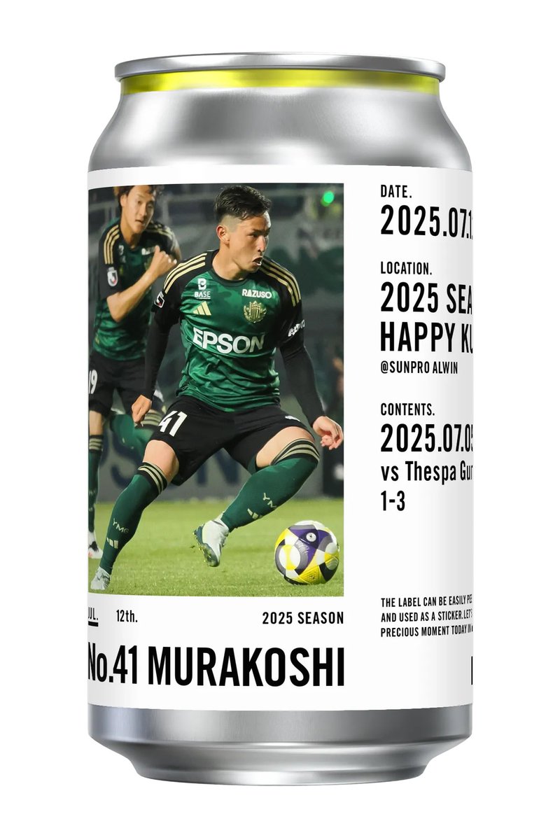 松本山雅FCオフィシャル on X