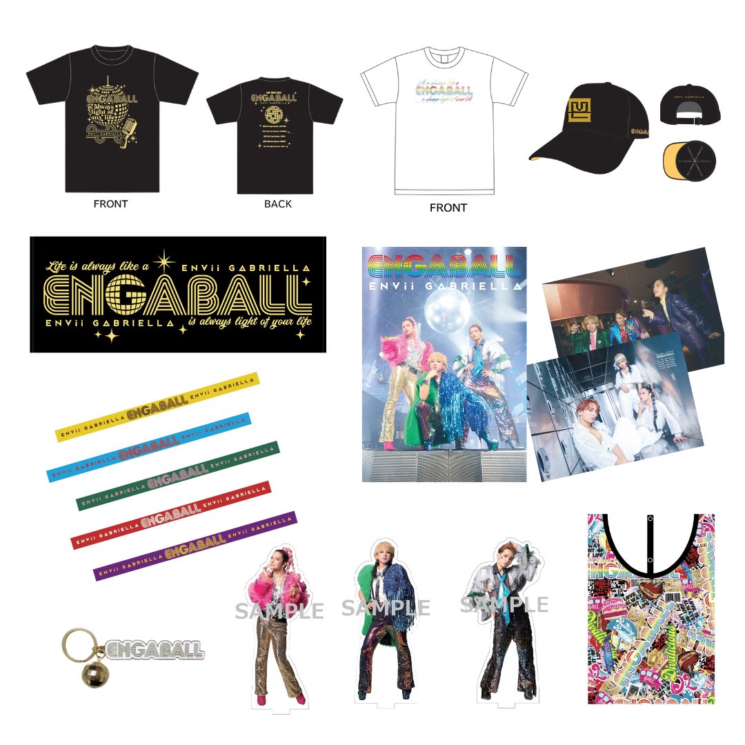 エンガブ NEWS❣️】 LIVE TOUR 2025 『ENGABALL』で販売した ツアー