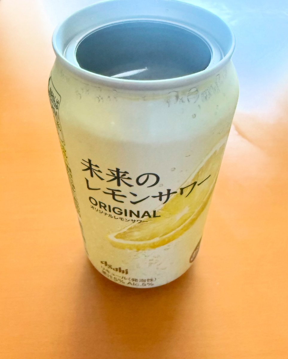 Infinity101430's tweet image. 気になってたやつやっと呑めたウメ〜🤣