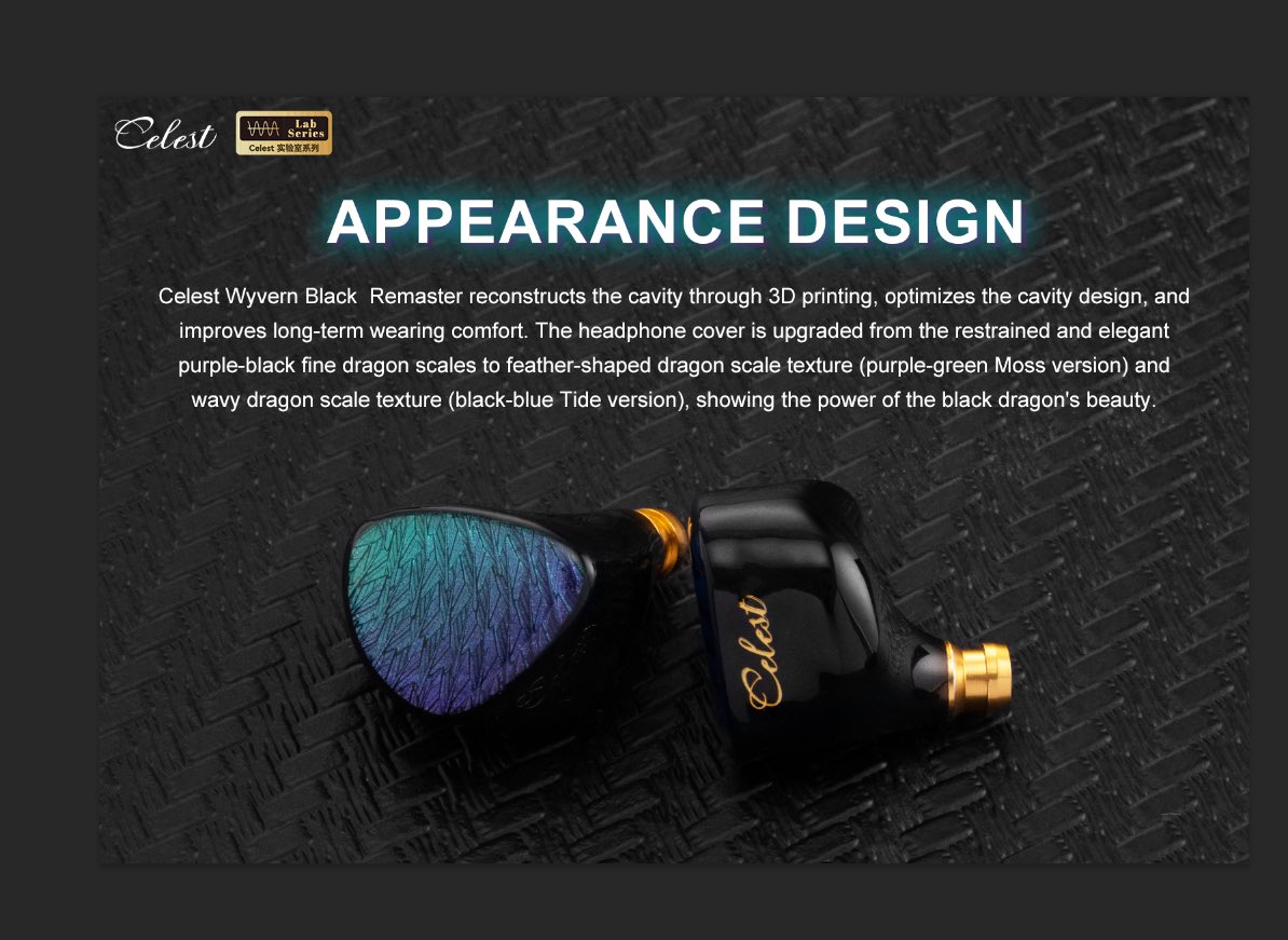 celestaudioLSR's tweet image. Celest Labsは、Remasterイヤホンシェルを、控えめで上品な紫黒の微細龍鱗素材から、羽のような龍鱗テクスチャ（紫緑苔バージョン）と波打つ龍鱗テクスチャ（黒青潮バージョン）にアップグレードし、黒龍の美しさの力強さを際立たせています。
