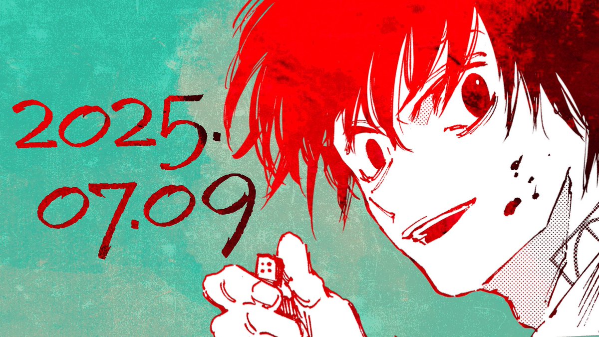 ◤　　　　　　　　　　　　◥
　　🎲 南雲与市PV 🎲
 7月9日(水) 0時プレミア公開
◣　　　　　　　　　　　　◢

『SAKAMOTO DAYS』
南雲の誕生日を記念したPVを
ジャンプチャンネルにてプレミア公開✨

動画はこちら▼
URL: youtu.be/FJUszX5EY_Y

#SAKAMOTODAYS 
#南雲与市