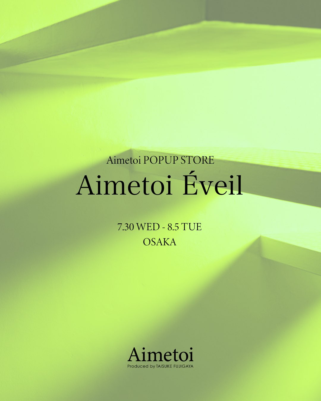 Aimetoi (@Aimetoi_jp) / X