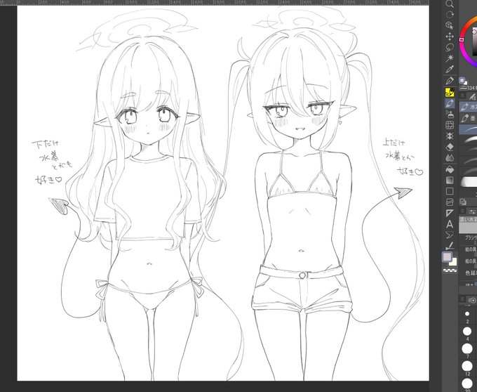 きょうのらくがき、どっちが好き? 