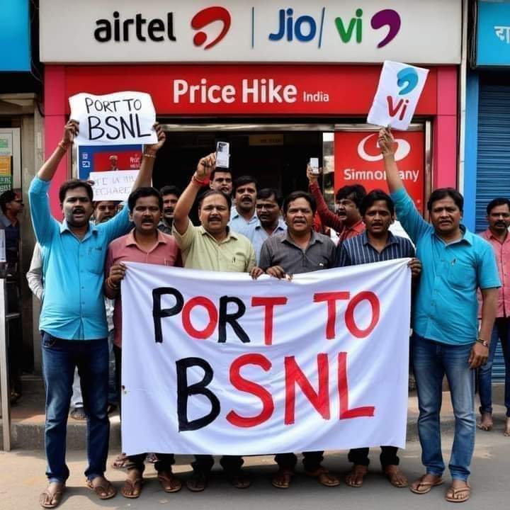 आम जनता को अब जागरूक होना पड़ेगा। Jio की लूट से बचना है तो BSNL को अपनाना होगा क्योंकि Jio का मुनाफा अंबानी का है, और अंबानी का फायदा सीधा मोदी और बीजेपी को जाता है। #Port_in_BSNL