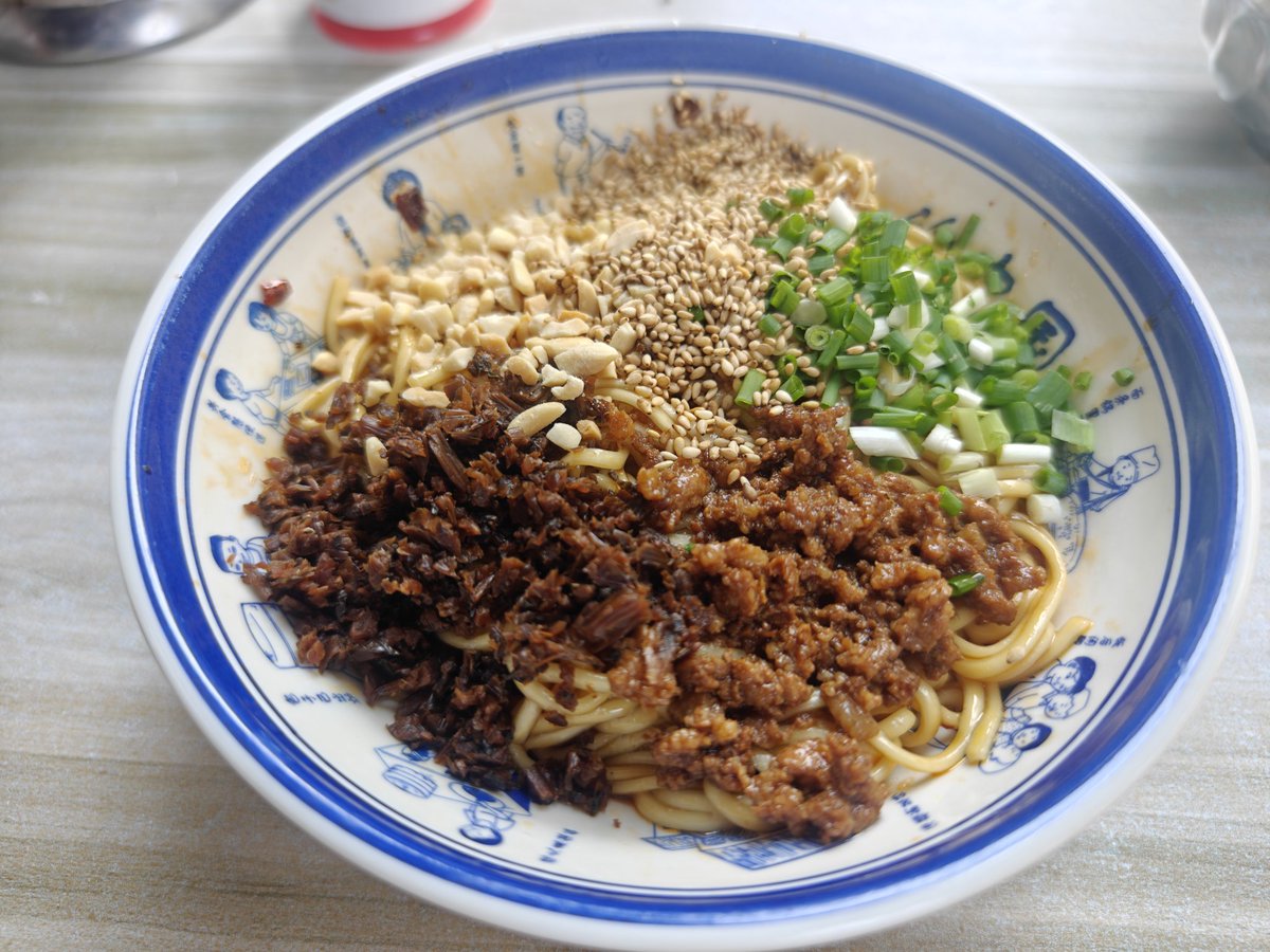 最正宗的宜宾燃面，真的好吃。真香！

建议大家试试。