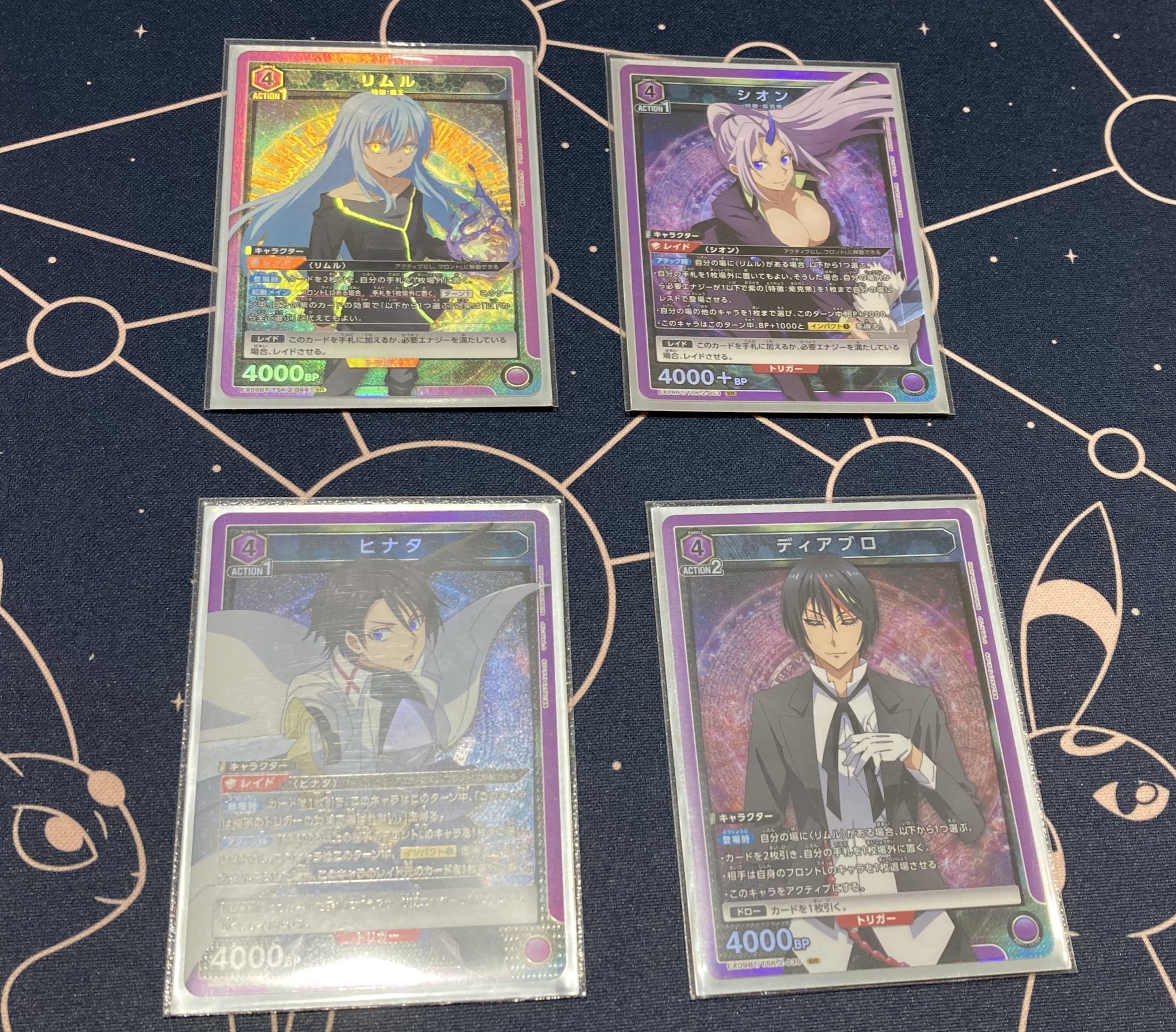 早い者勝ち‼️大量まとめ売り　デッキ Z/X（ゼクス）公式アカウント on X: 