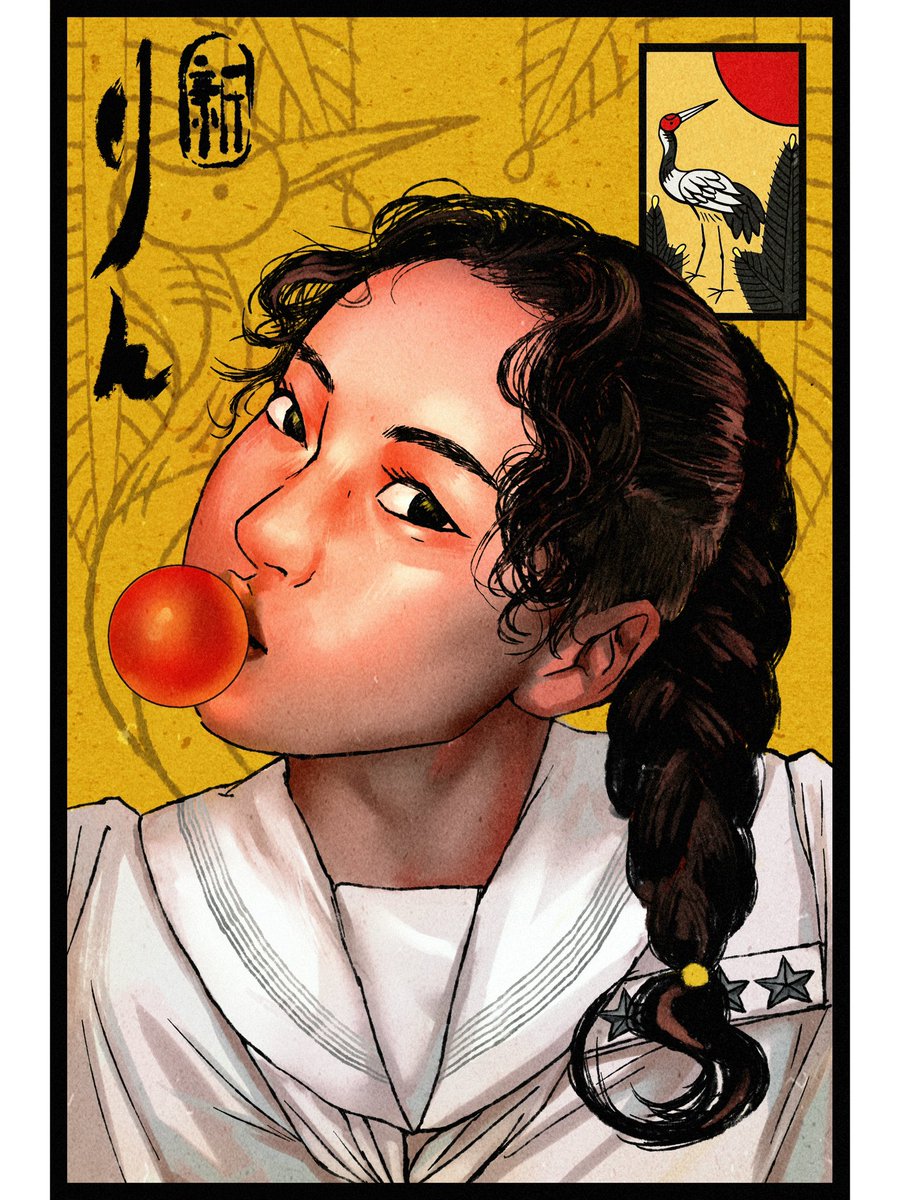 i want followers🥹
#青春イノシシ #新しい学校のリーダーズ #AGfanart #ATARASHIIGAKKO  #花札