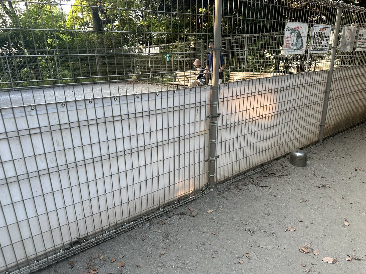 nakano_oosawa's tweet image. 【中野区】地元平和の森公園のドッグラン、マンホールの出っ張り解消
以前から危ないと指摘のあった平和の森公園のドッグランのマンホール
しっかりと段差を解消して頂きました
中野区唯一のドッグラン、大切に使いやすくしていきます
#大沢ひろゆき
#中野イチの食いしん坊
#中野区
#新井
#ドッグラン