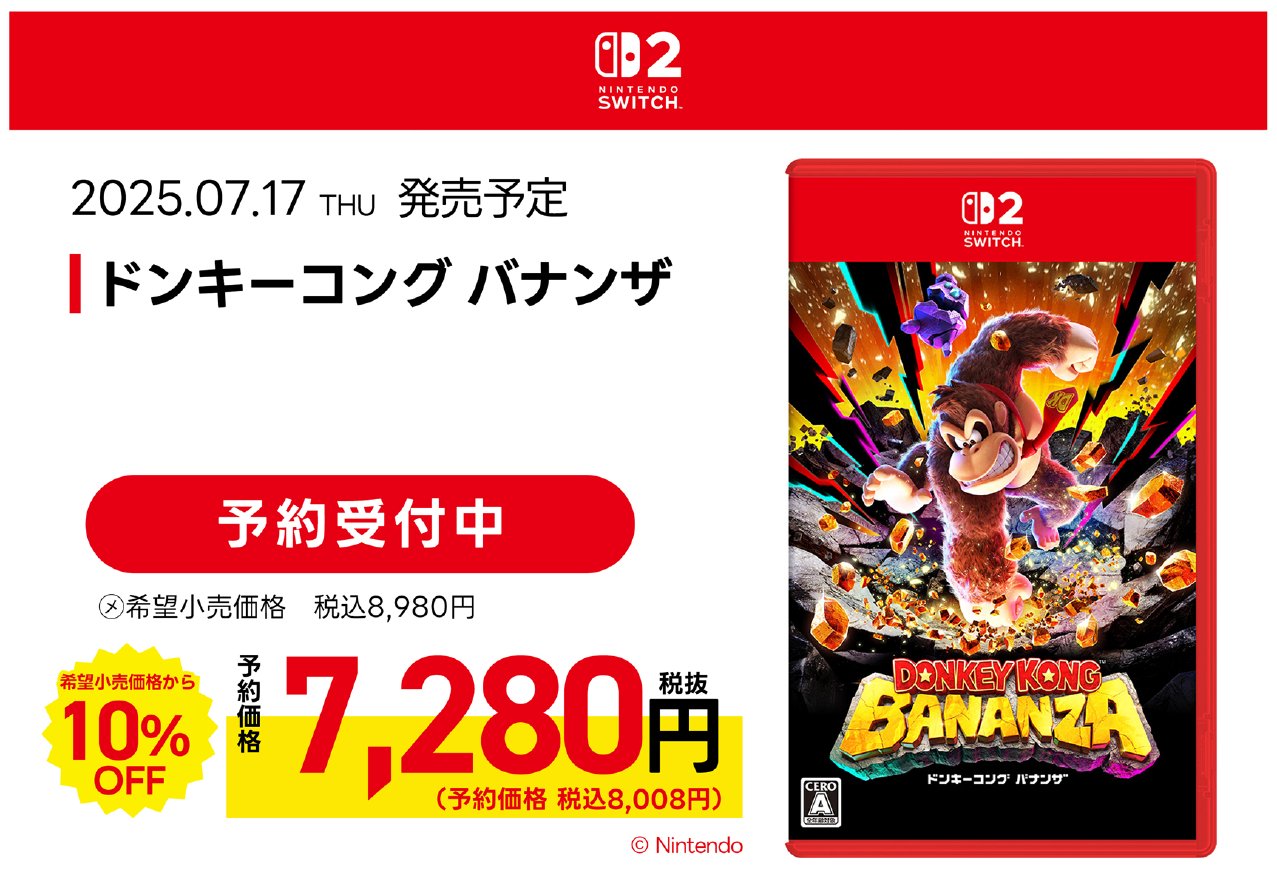 ゴング　31冊まとめ売り　1968年〜1974年 2025年最新】別冊ゴングの人気アイテム - メルカリ