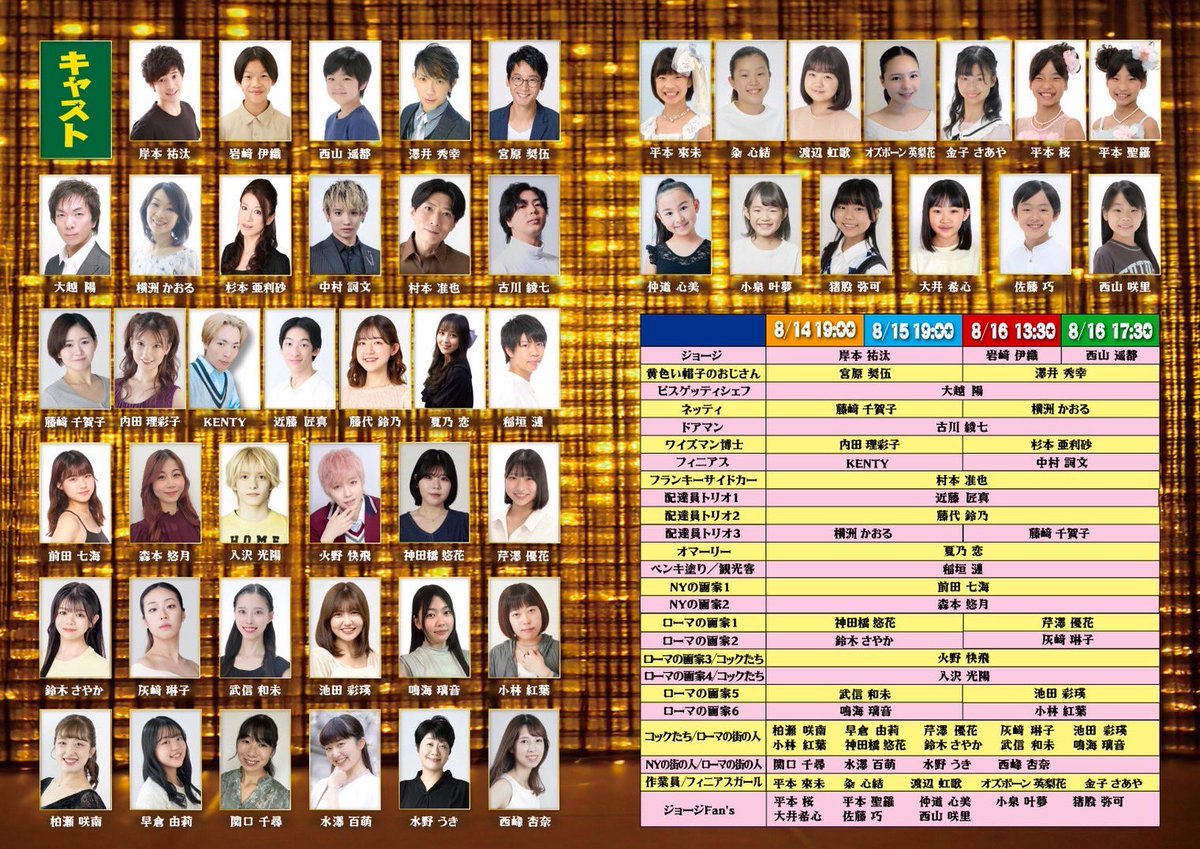 内田理彩子 tweet media