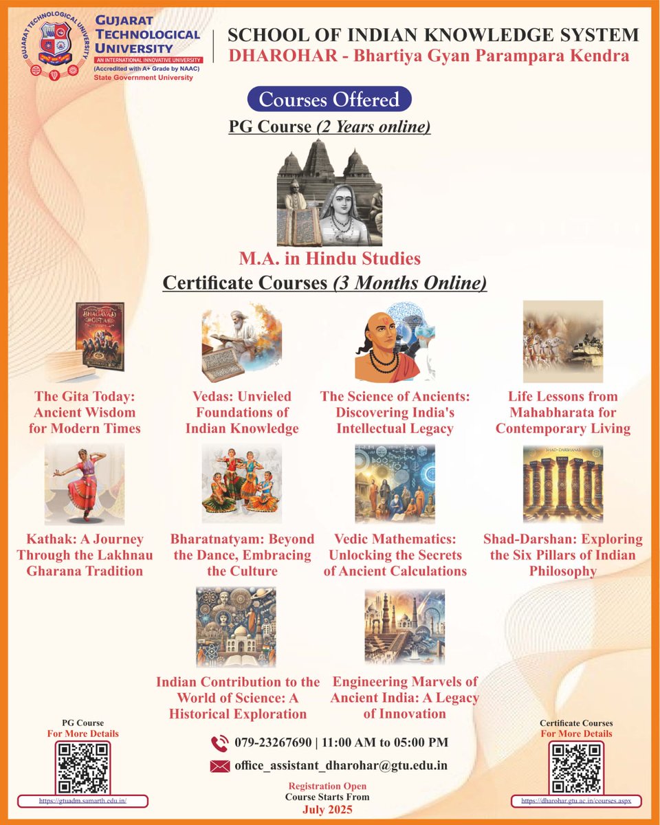 #Dharohar Course Offered 
#GTU