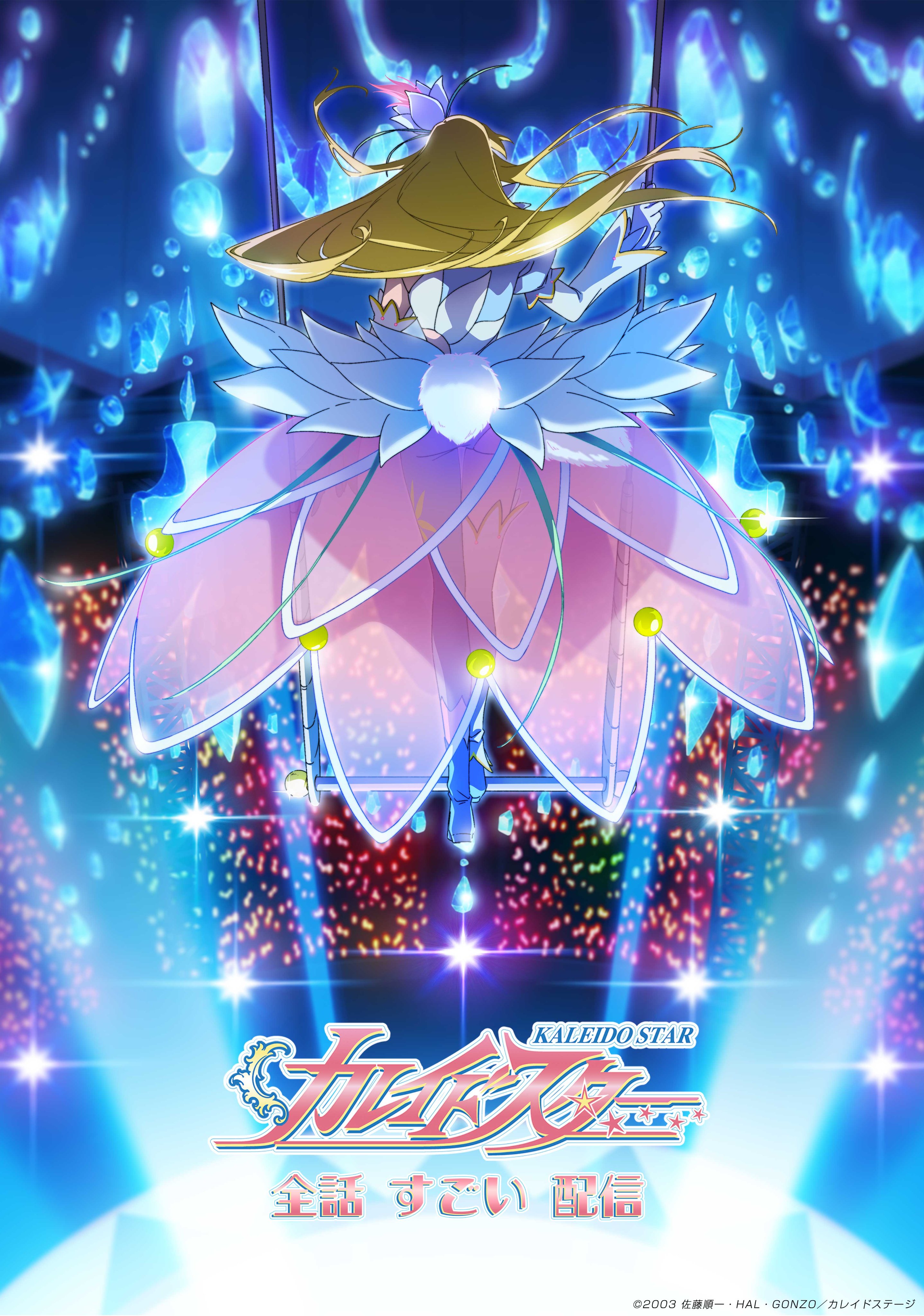 紫虎⁠✧Black-Studio ガーリング聖 𝖗𝖆𝖓𝖟𝖊🔎 (@rarararanze) / X