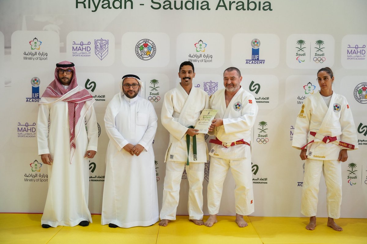 الاتحاد السعودي للجودو tweet media
