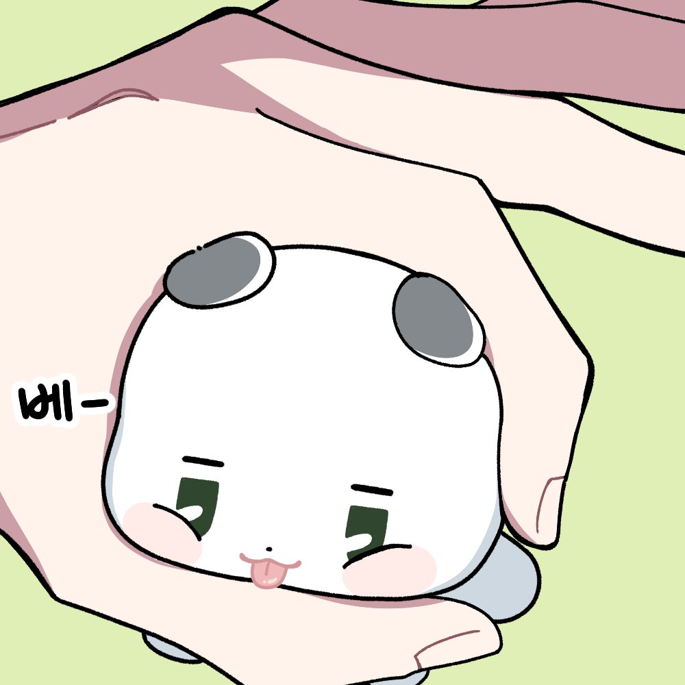 qnddjQKd_22's tweet image. 메롱