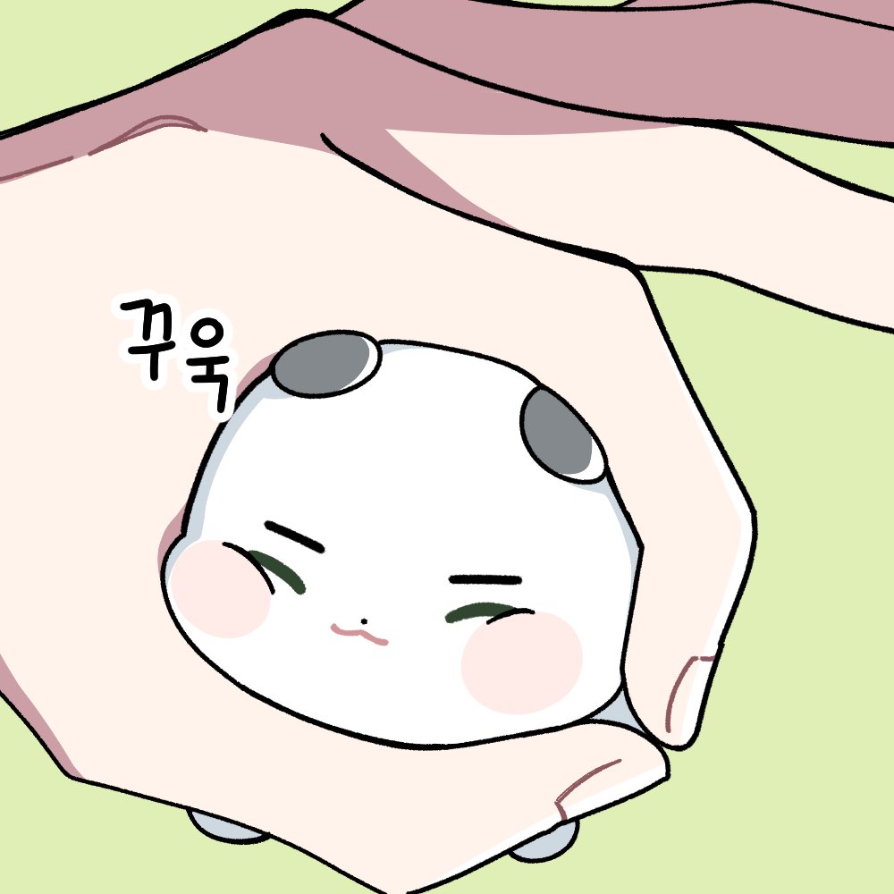 qnddjQKd_22's tweet image. 메롱