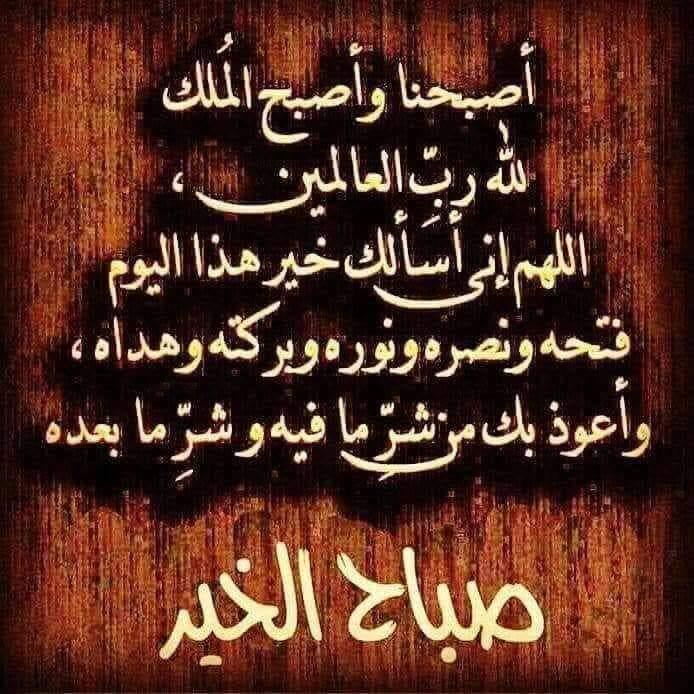 السلام عليكم