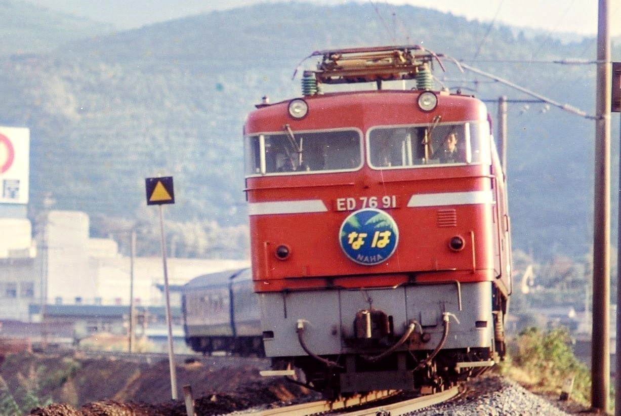 鉄道の旅 Now in service] Ride the JR Hokkaido Kiha 183 series high