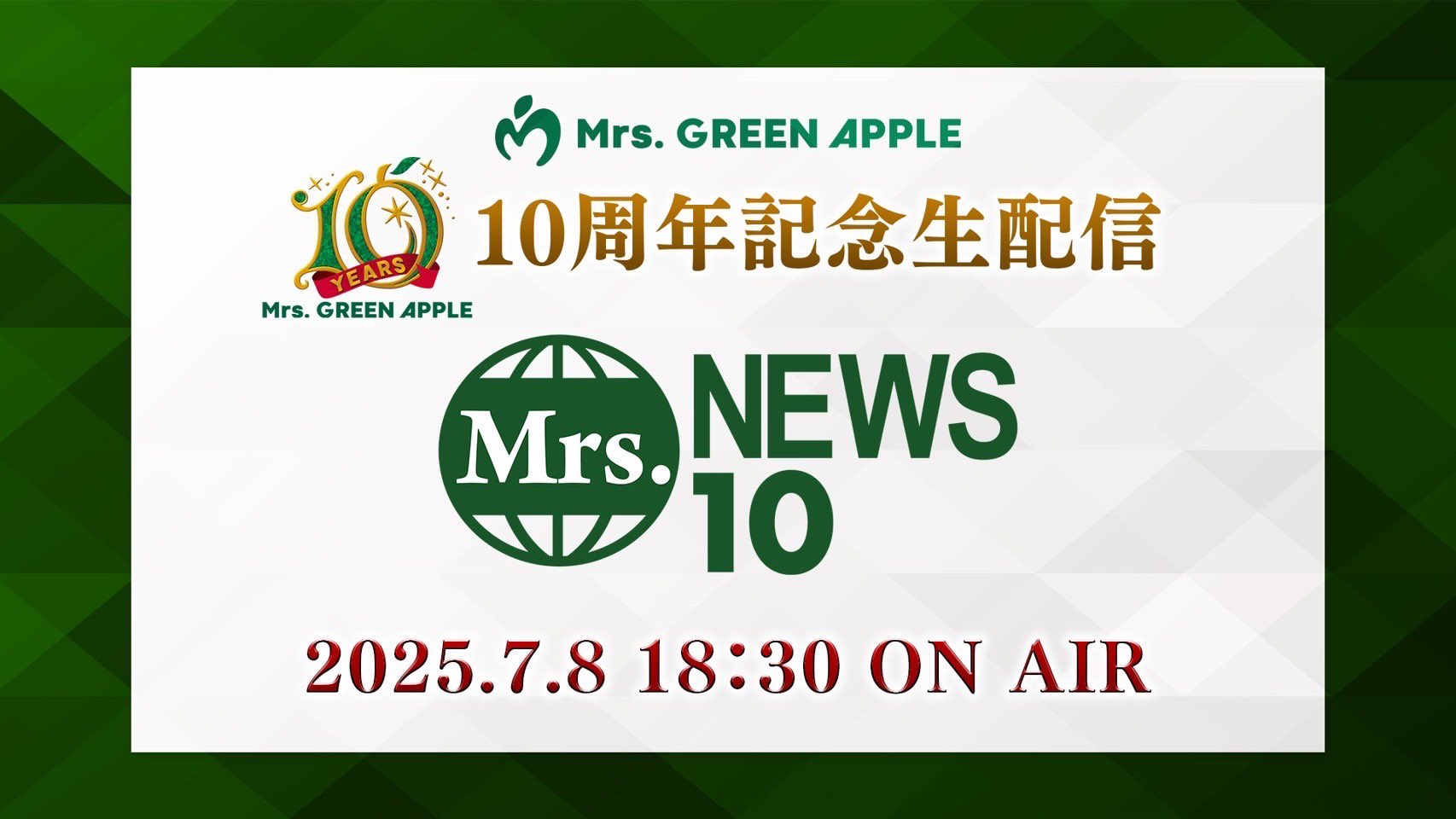 Mrs. GREEN APPLE on X: 