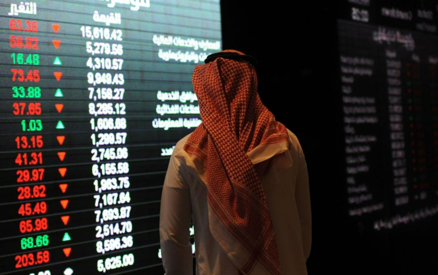 Akhbaar24's tweet photo. "#تاسي" يغلق منخفضًا 51.39 نقطة

#معكم_باللحظة 

https://t.co/v2fEZA1SiW https://t.co/AjjZyVnlts