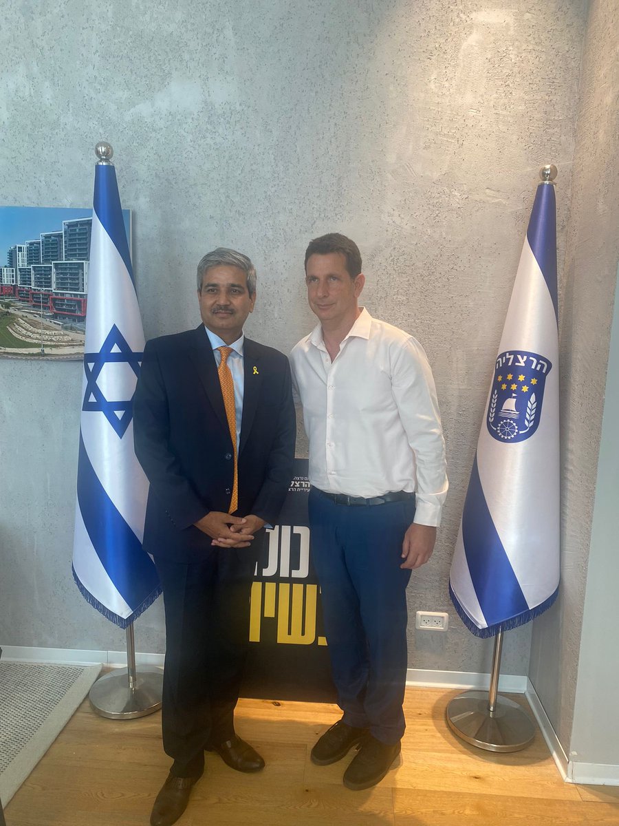 India in Israel (@indemtel) on Twitter photo Ambassador JP Singh met Mayor of Herzliya, Yariv Fisher, today.
Discussed avenues for collaboration in culture, yoga, student exchanges, and community engagement.
Strengthening people-to-people ties between 🇮🇳 and 🇮🇱! 🌍🧘♂️ 📚
🇮🇳🤝🇮🇱
<a href="/yarivfisher/">yariv fisher</a> <a href="/MEAIndia/">Randhir Jaiswal</a> <a href="/iccr_israel/">ICCR in Israel</a> Ambassador JP Singh met Mayor of Herzliya, Yariv Fisher, today.
Discussed avenues for collaboration in culture, yoga, student exchanges, and community engagement.
Strengthening people-to-people ties between 🇮🇳 and 🇮🇱! 🌍🧘♂️ 📚
🇮🇳🤝🇮🇱
<a href="/yarivfisher/">yariv fisher</a> <a href="/MEAIndia/">Randhir Jaiswal</a> <a href="/iccr_israel/">ICCR in Israel</a>