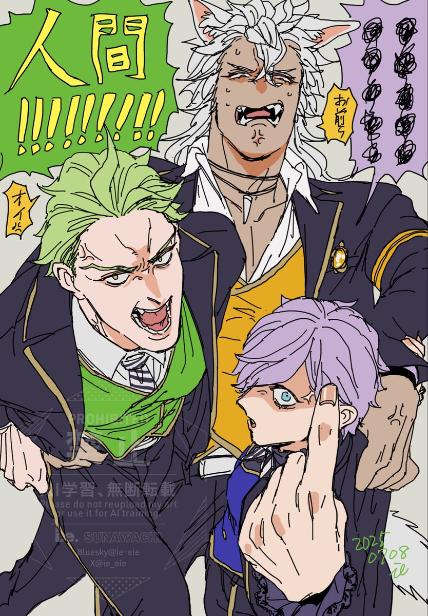 ie_eie's tweet photo. https://t.co/cl7QlxATyB