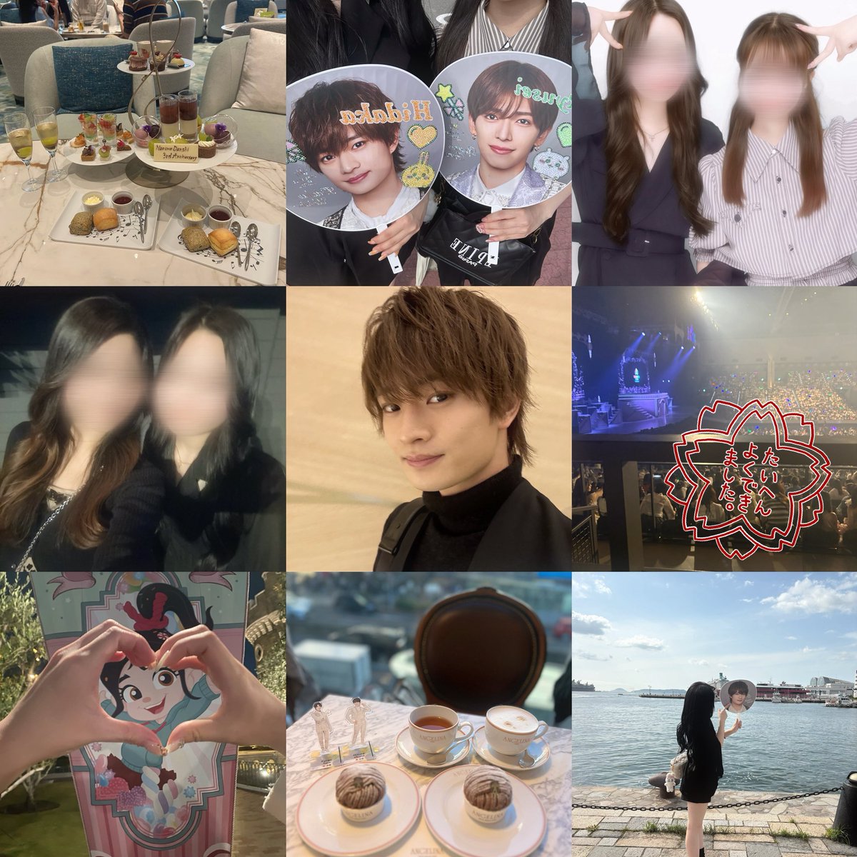 み tweet media