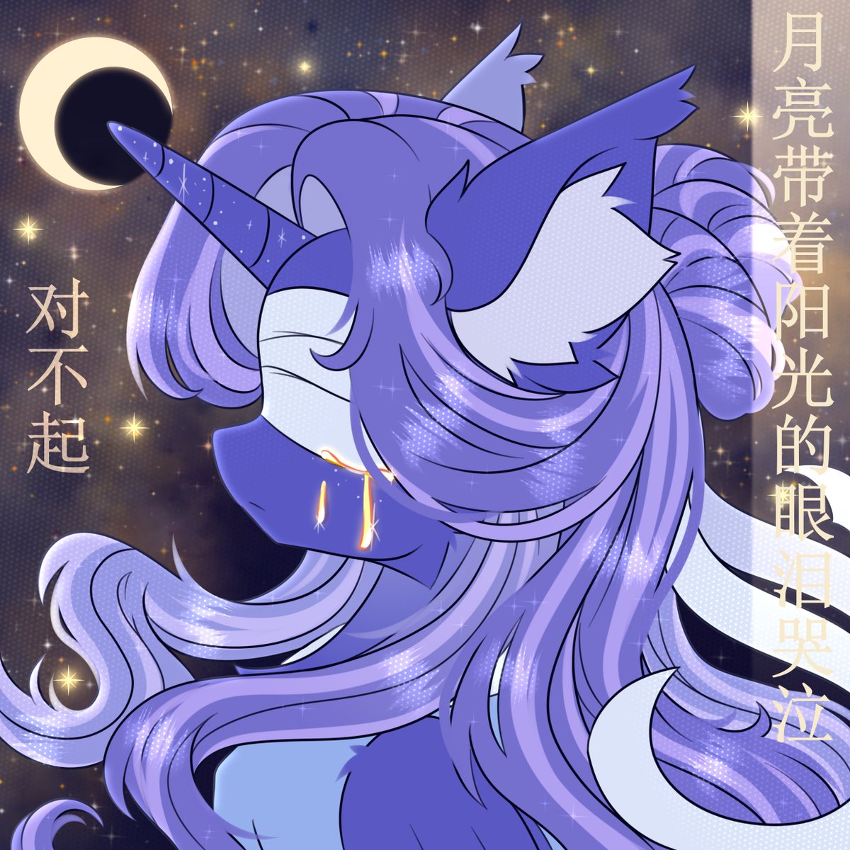 stesha_arts's tweet image. Hi, my sweet!
I have a YouTube channel, on it I lay out Speedpain's. I will be glad of subscriptions and comments!
NEW: youtu.be/onqXvF_kiuM
#mlp #pony #mylittlepony #speedpaint #stesha_art